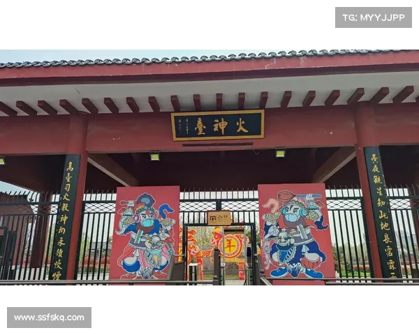 探秘火焰之地遗迹的神秘力量与远古文明留下的非凡印记