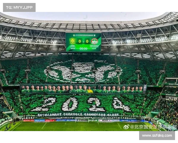 北京国安俱乐部历程回顾 从创立初期到国内外赛场的辉煌成就