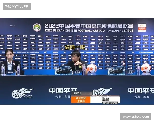 卡塔尔足球强势崛起与国足对抗中的优势剖析